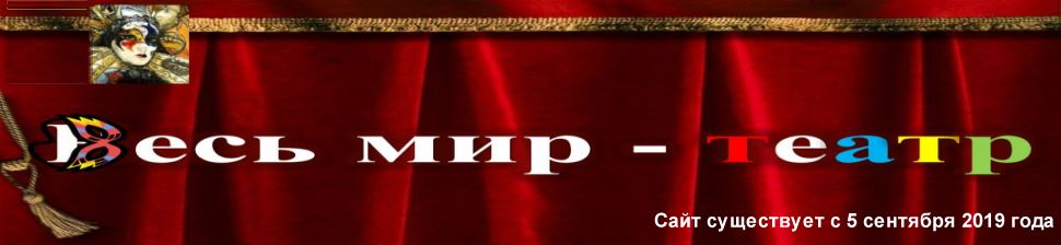 Gagauz-teatr